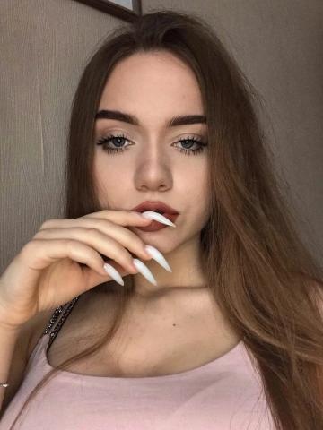 Проститутка Лолита